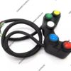 5 IN 1 SWITCH ASSEMBLY