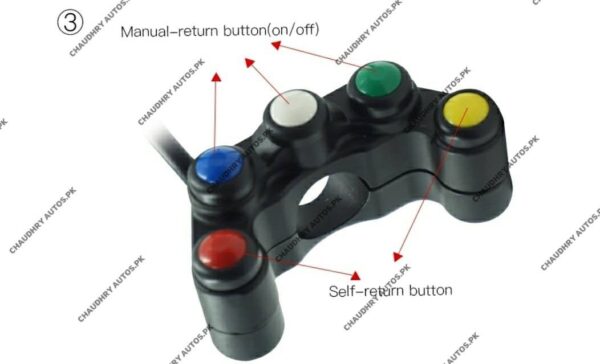 5 IN 1 SWITCH ASSEMBLY