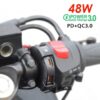FAST CHARGER